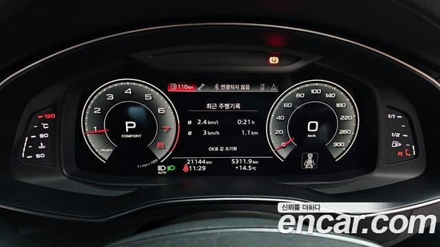 Audi A6 2022 — Şəkil 8/20