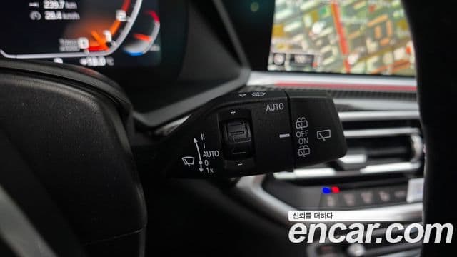 BMW X5 2023 — Photo 4/33