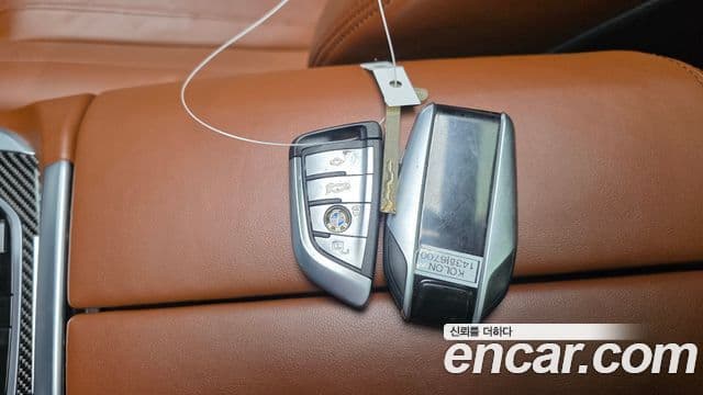 BMW X5 2023 — Photo 1/33