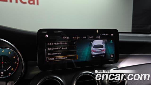 Mercedes-Benz GLC-Class 2020 — ფოტო 16/20