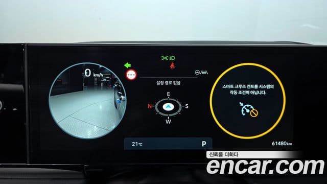 Hyundai Grandeur 2023 — ფოტო 8/20