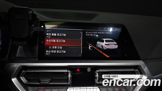 BMW 3 Series 2020 — Şəkil 17/20