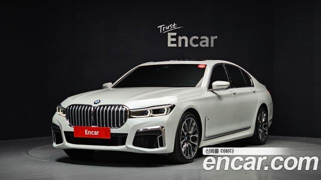 BMW 7 Series 2022 — Şəkil 20/20
