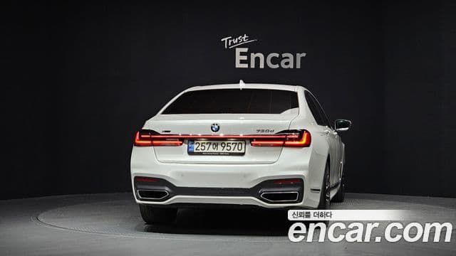 BMW 7 Series 2022 — Şəkil 3/20