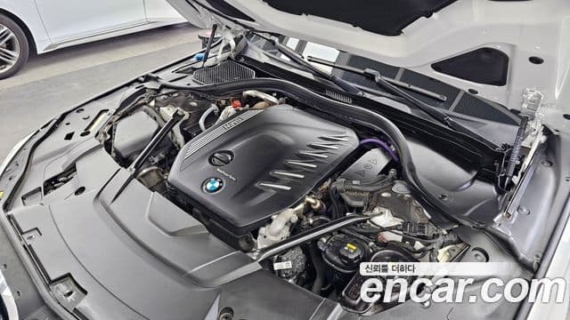 BMW 7 Series 2022 — Şəkil 5/20