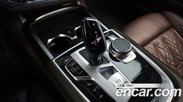 BMW 7 Series 2022 — Şəkil 7/20