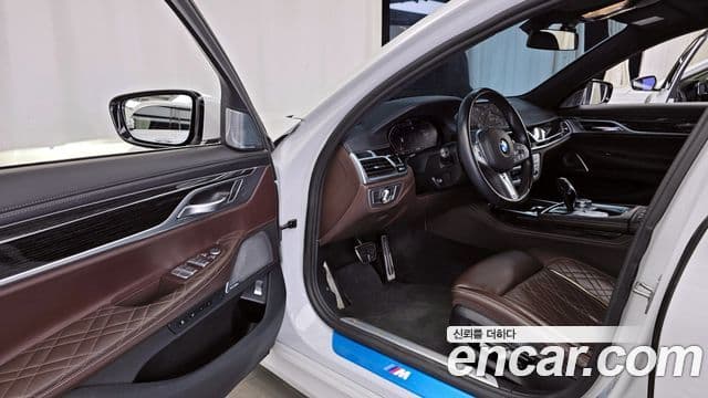 BMW 7 Series 2022 — Şəkil 8/20
