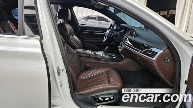 BMW 7 Series 2022 — Şəkil 10/20