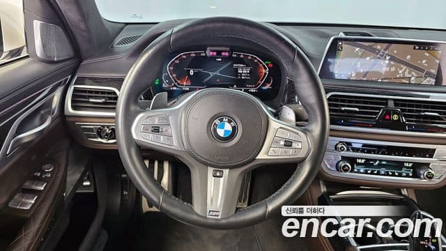BMW 7 Series 2022 — Şəkil 12/20
