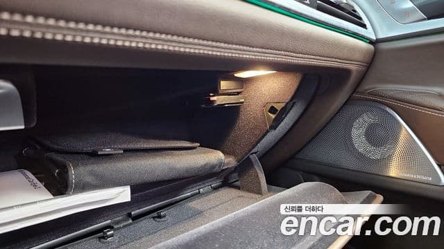 BMW 7 Series 2022 — Photo 19/35