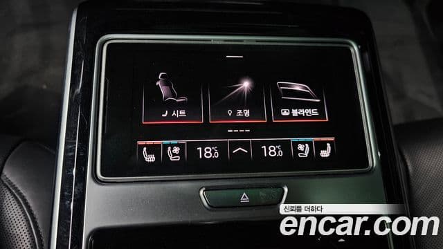 Audi A8 2020 — Фото 18/20