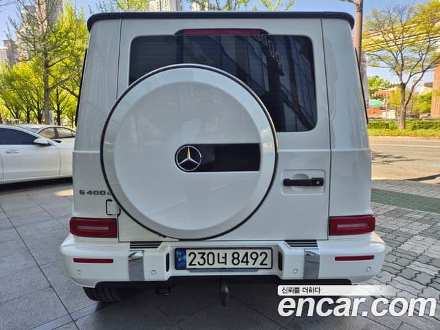 Mercedes-Benz G-Class 2024 — Şəkil 4/20