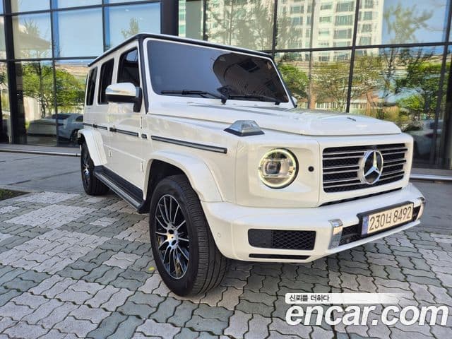 Mercedes-Benz G-Class 2024 — Şəkil 13/20