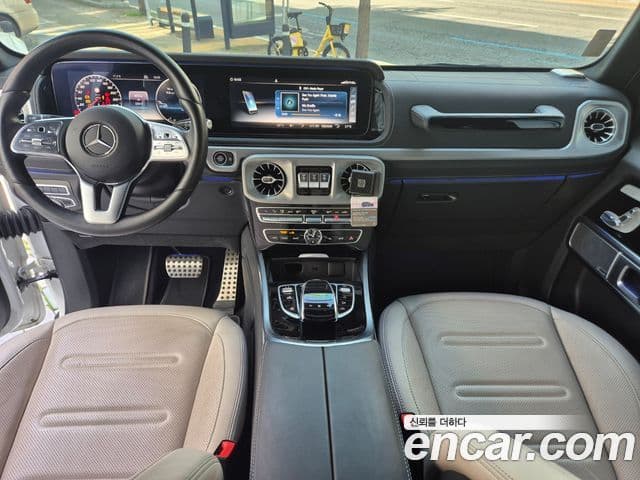 Mercedes-Benz G-Class 2024 — Şəkil 12/20