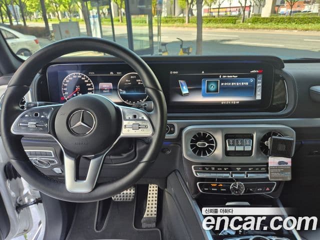 Mercedes-Benz G-Class 2024 — Şəkil 16/20