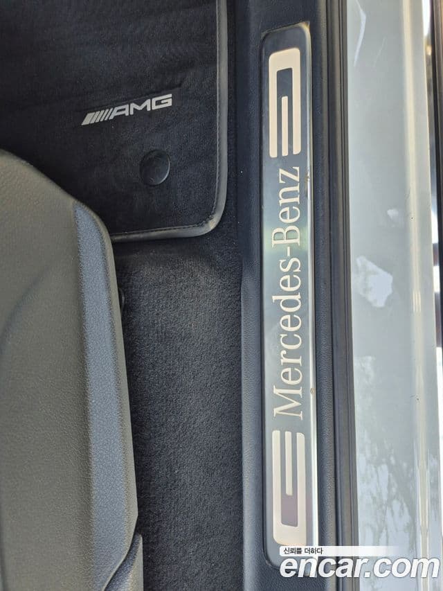Mercedes-Benz G-Class 2024 — Şəkil 11/20