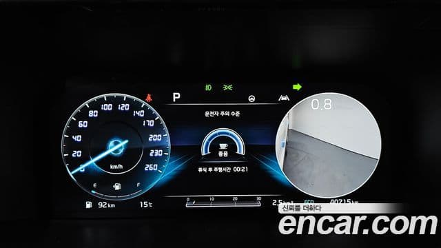 Kia Sorento 2021 — Şəkil 8/20