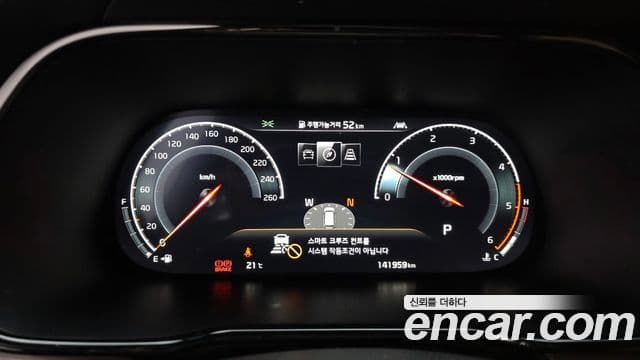 Kia Mohave The Master 2020 — Şəkil 8/20