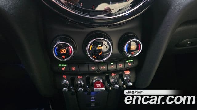 Mini Cooper S Convertible 2023 — Şəkil 16/20