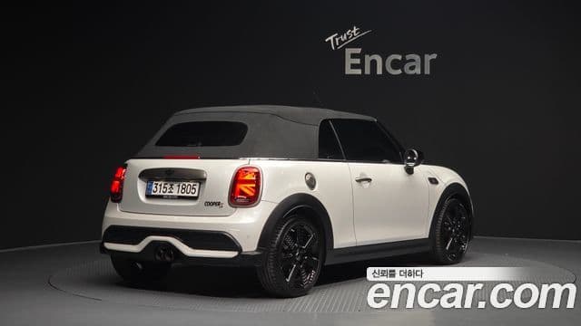 Mini Cooper S Convertible 2023 — Şəkil 20/20