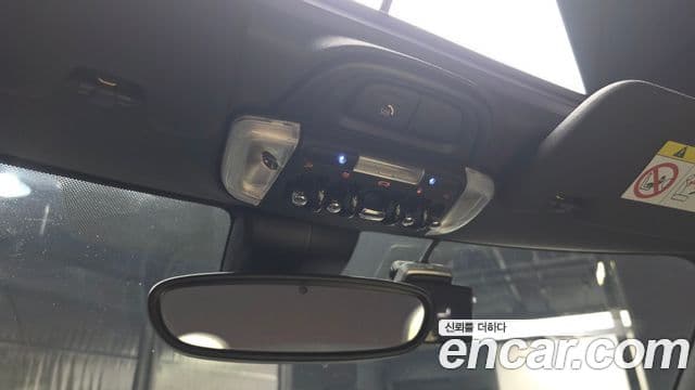 Mini Cooper S Convertible 2023 — Photo 31/31