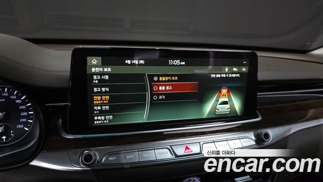 Kia The K9 2019 — Şəkil 16/20