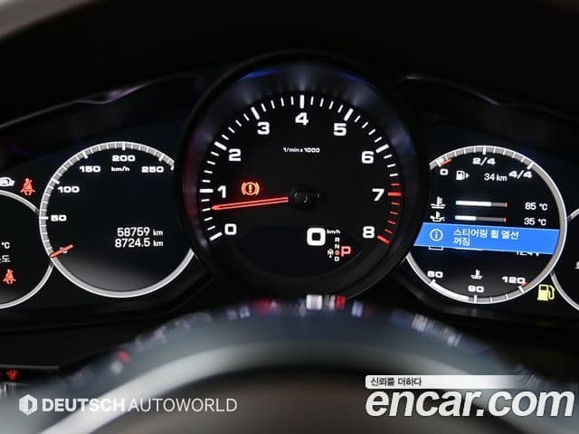 Porsche Cayenne 2022 — Şəkil 7/20