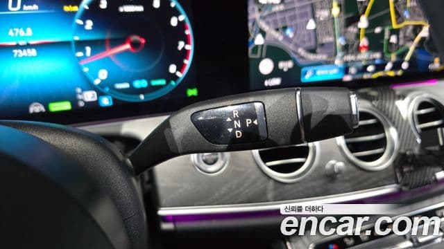 Mercedes-Benz E-Class 2022 — Şəkil 8/20