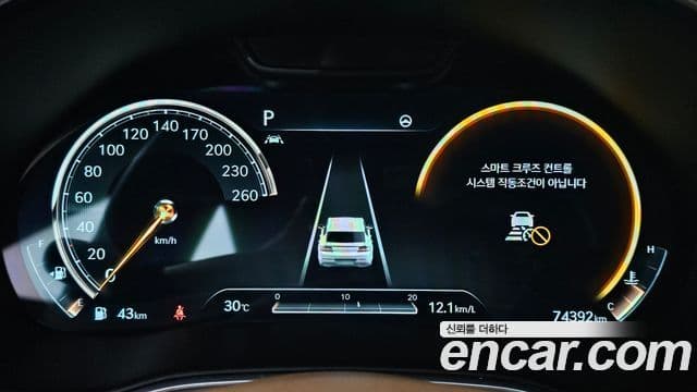 Genesis GV80 2021 — ფოტო 8/20