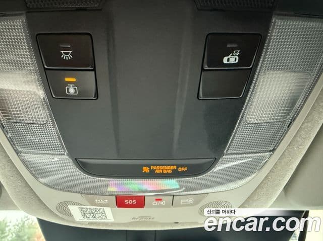 Kia Niro 2022 — Фото 15/20