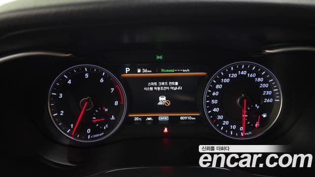 Genesis G70 2019 — Şəkil 8/20