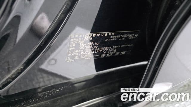 Genesis G70 2019 — Photo 22/37