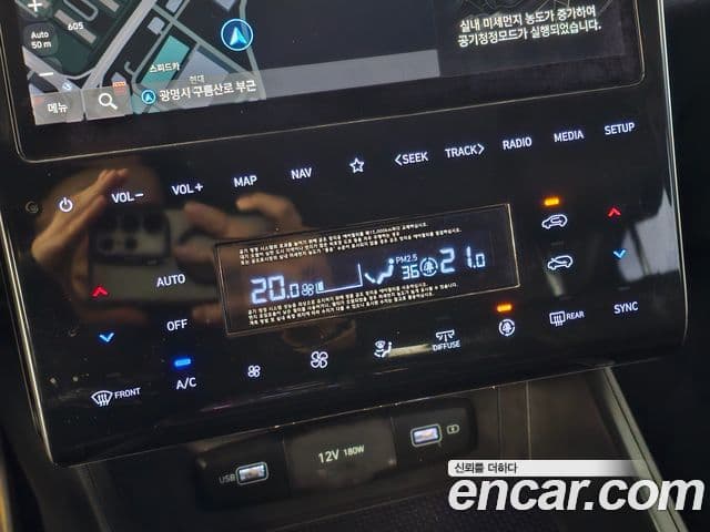 Hyundai The New Tucson 2021 — Фото 14/20