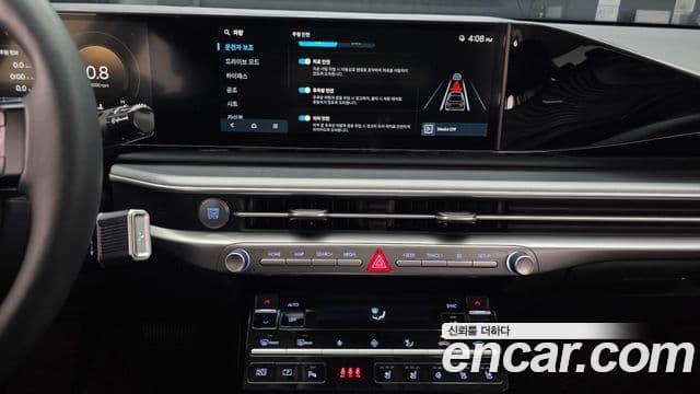 Hyundai Grandeur 2023 — Şəkil 14/20