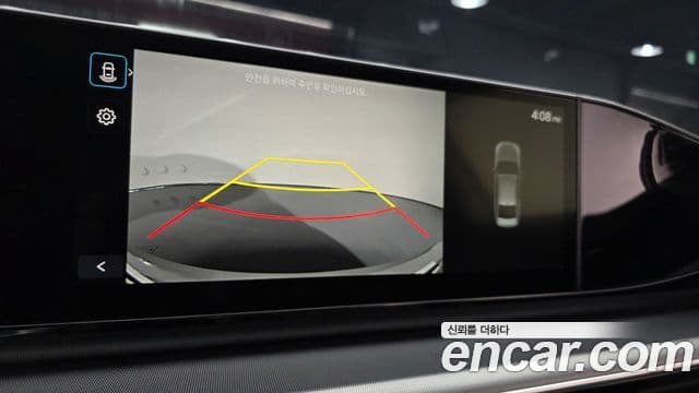 Hyundai Grandeur 2023 — Şəkil 15/20