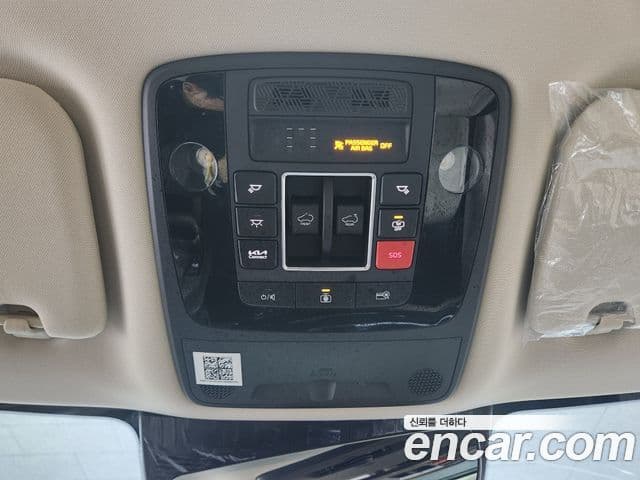 Kia Carnival 2025 — Şəkil 13/20