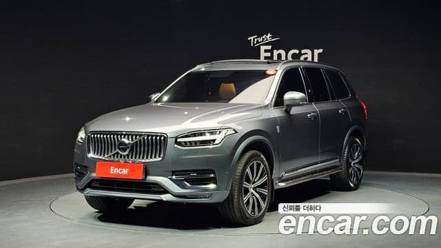 Volvo XC90 2020 — Şəkil 1/20