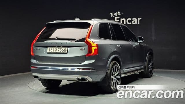 Volvo XC90 2020 — Şəkil 2/20