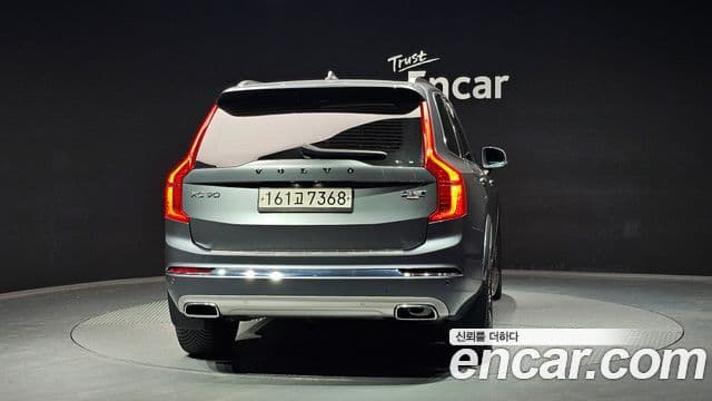 Volvo XC90 2020 — Şəkil 4/20