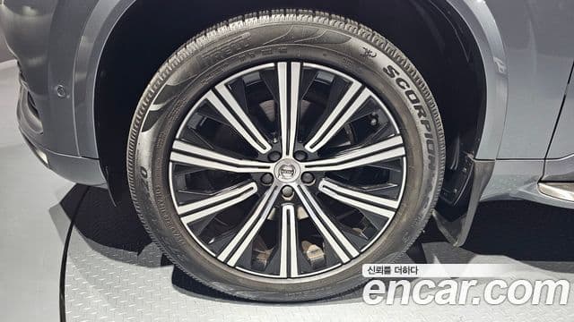 Volvo XC90 2020 — Şəkil 5/20