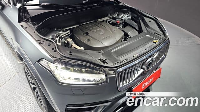 Volvo XC90 2020 — Şəkil 6/20