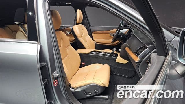 Volvo XC90 2020 — Şəkil 12/20