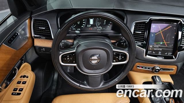 Volvo XC90 2020 — Şəkil 13/20