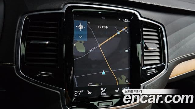 Volvo XC90 2020 — Şəkil 14/20