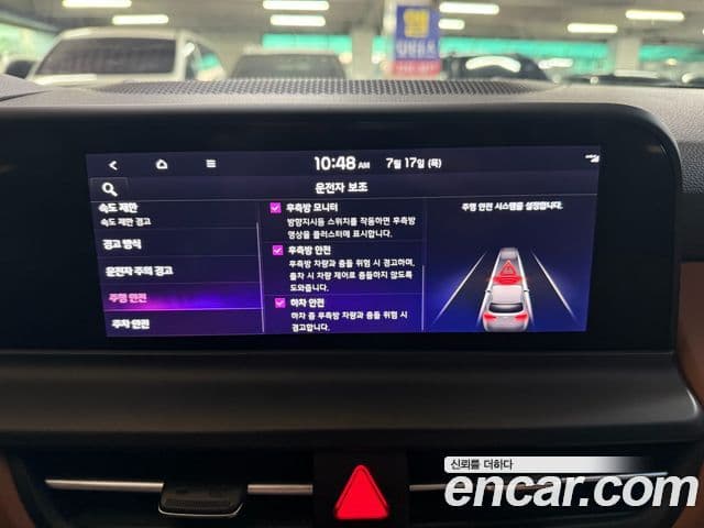 Kia Seltos 2022 — ფოტო 18/20