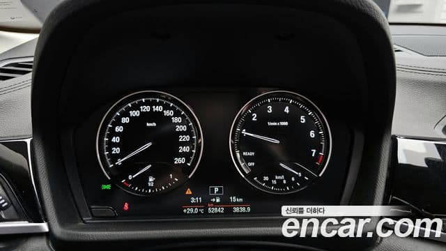 BMW X2 2021 — Şəkil 20/20