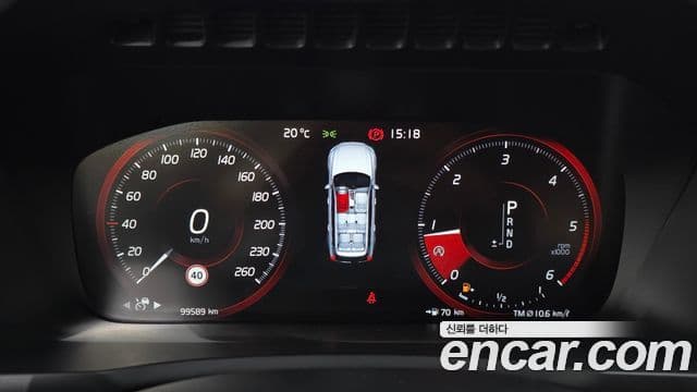 Volvo XC90 2019 — ფოტო 6/20
