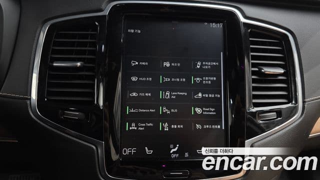 Volvo XC90 2019 — ფოტო 16/20
