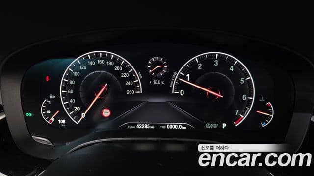 BMW 5 Series 2019 — Şəkil 8/20