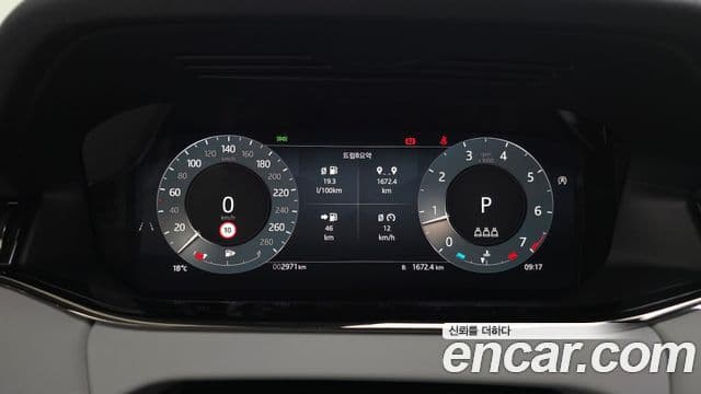 Land Rover Range Rover Evoque 2025 — ფოტო 12/20